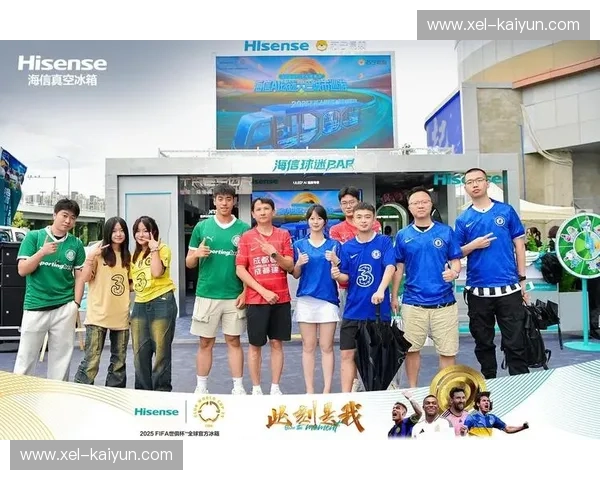 开云平台球迷互动：打造全新体验，连接激情与科技